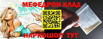 экстази Новокубанск