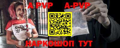 экстази Новокубанск