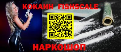 скорость mdpv Новодвинск