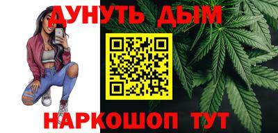 стаф Новозыбков