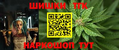 экстази Новокубанск