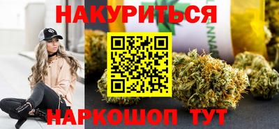 экстази Новокубанск