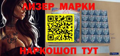 скорость mdpv Новодвинск