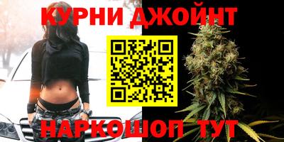 экстази Новокубанск