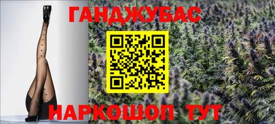 скорость mdpv Новодвинск