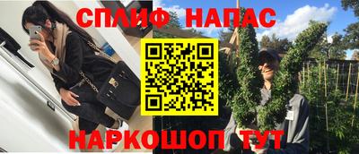 экстази Новокубанск
