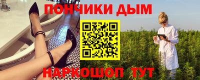 скорость mdpv Новодвинск
