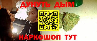 экстази Новокубанск