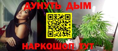 скорость mdpv Новодвинск
