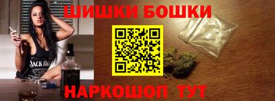 экстази Новокубанск