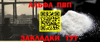 экстази Новокубанск