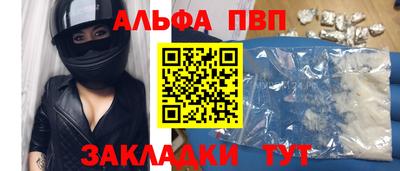 скорость mdpv Новодвинск