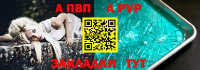 экстази Новокубанск