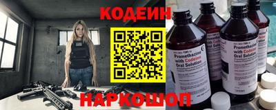 скорость mdpv Новодвинск