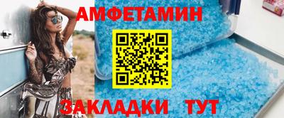 экстази Новокубанск