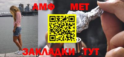экстази Новокубанск