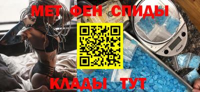 экстази Новокубанск