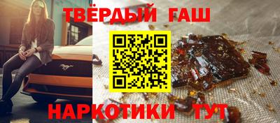 экстази Новокубанск