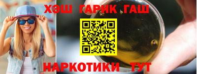 скорость mdpv Новодвинск
