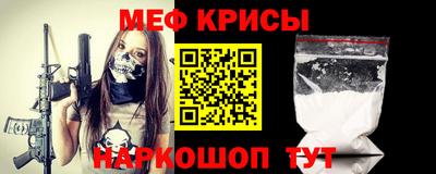 экстази Новокубанск