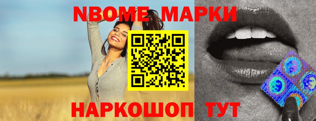 LSD-25 экстази кислота  Лсд 25 экстази ecstasy  Вход с VPN  Киреевск 